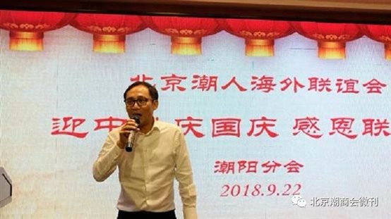 C:\Users\lenovo\AppData\Local\Temp\WeChat Files\fffd06f99999cec82c94d9a7e3f5dff9.jpg