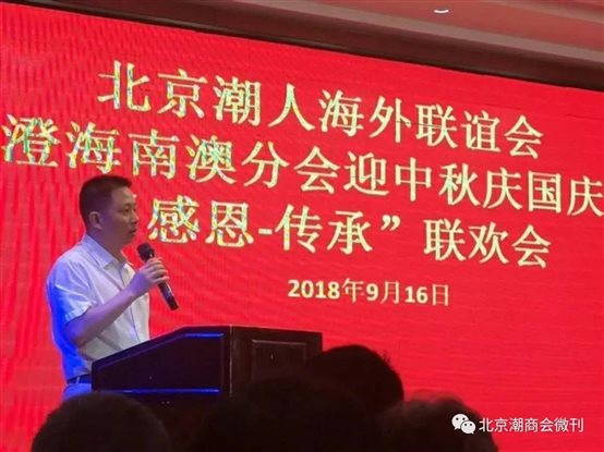 C:\Users\lenovo\AppData\Local\Temp\WeChat Files\1da8ac10876e4a7d45963b2f346e2a2b.jpg