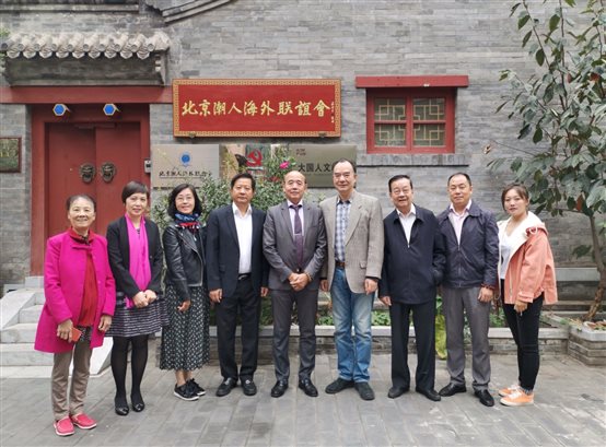 微信图片_20191012111926.jpg
