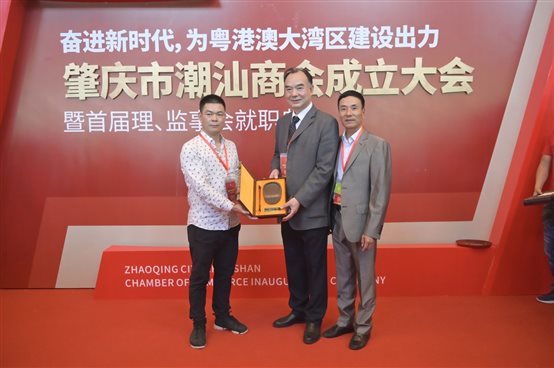 微信图片_20191119104946.jpg