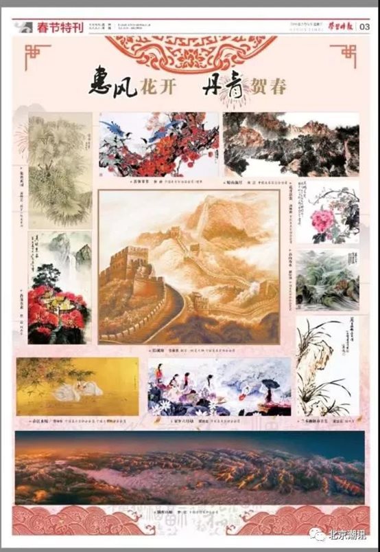 三图.jpg