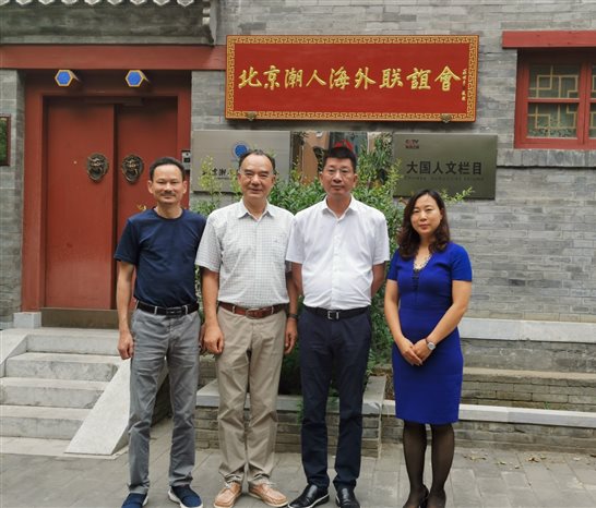 微信图片_20190716165108.jpg