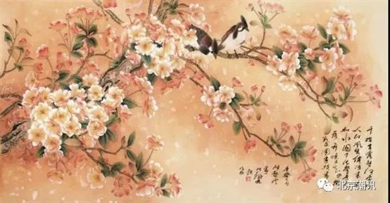 桃花源记.jpg