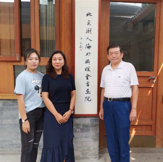 微信图片_20190809094137.jpg