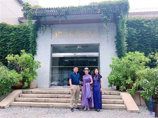 微信图片_20190807100229.jpg