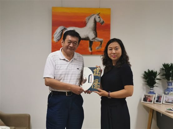 微信图片_20190808141914.jpg