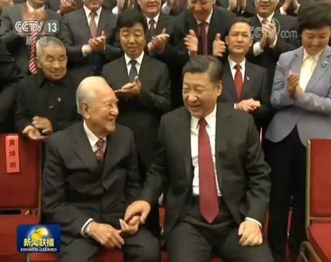 微信截图_20190927094129.png 微信截图_20190927094129.png