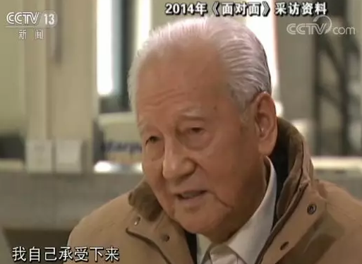 微信截图_20190927094237.png 微信截图_20190927094237.png