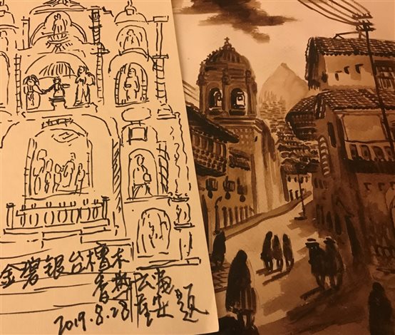 微信图片_20190903104535.jpg