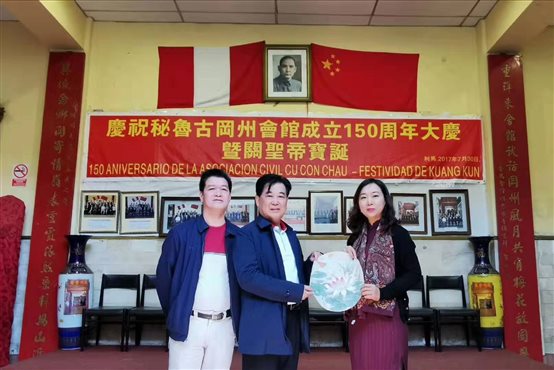 微信图片_20190902092716.jpg