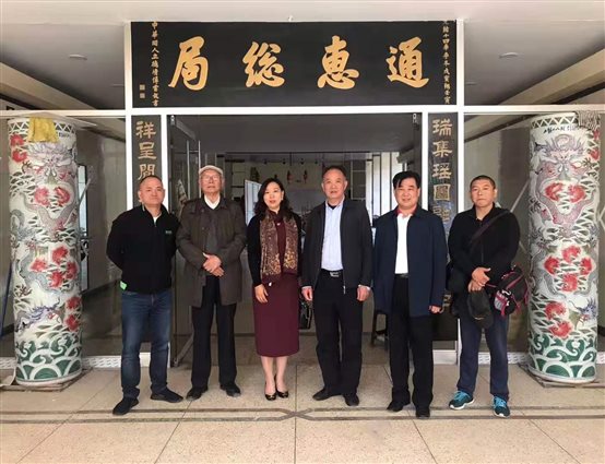 微信图片_20190902092552.jpg