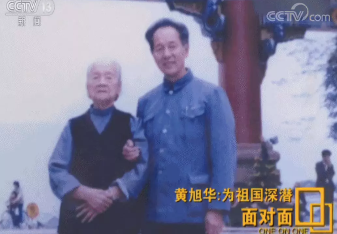 微信截图_20190927094251.png 微信截图_20190927094251.png