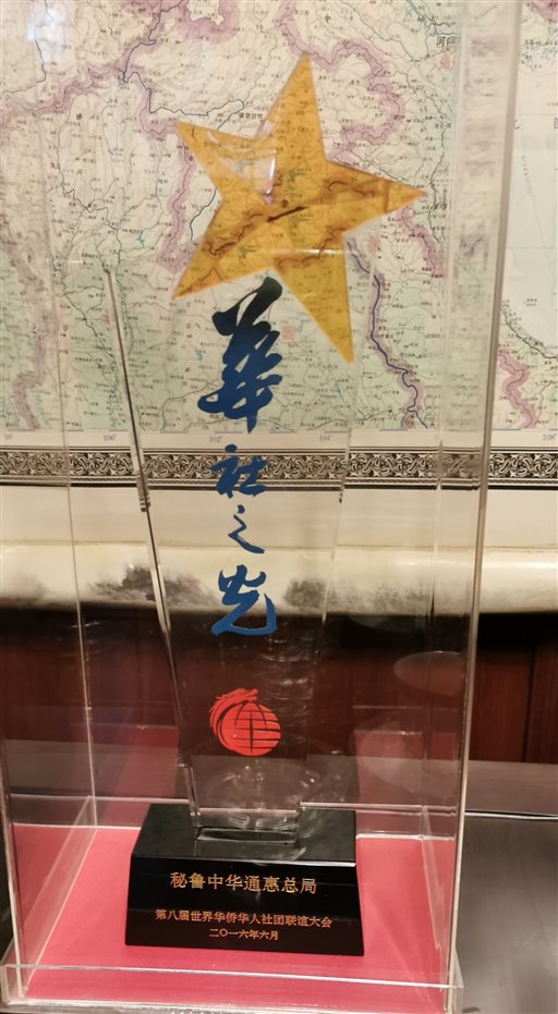 微信图片_20190904120044.jpg