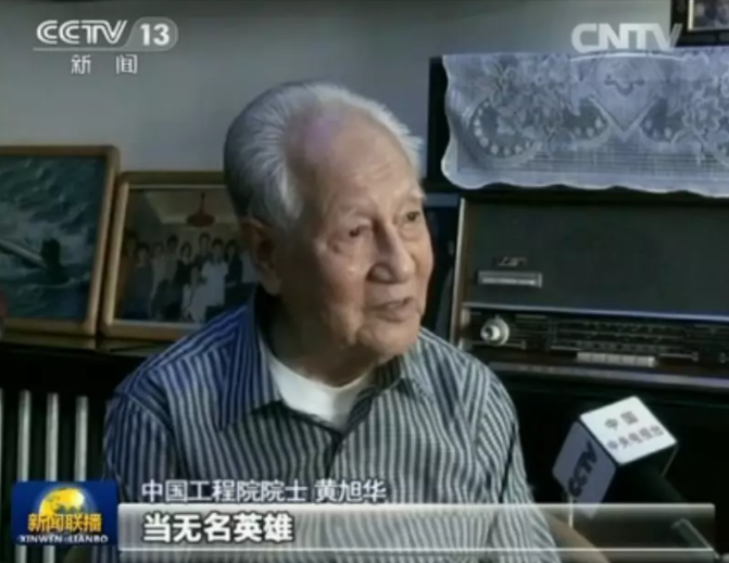 微信截图_20190927094211.png