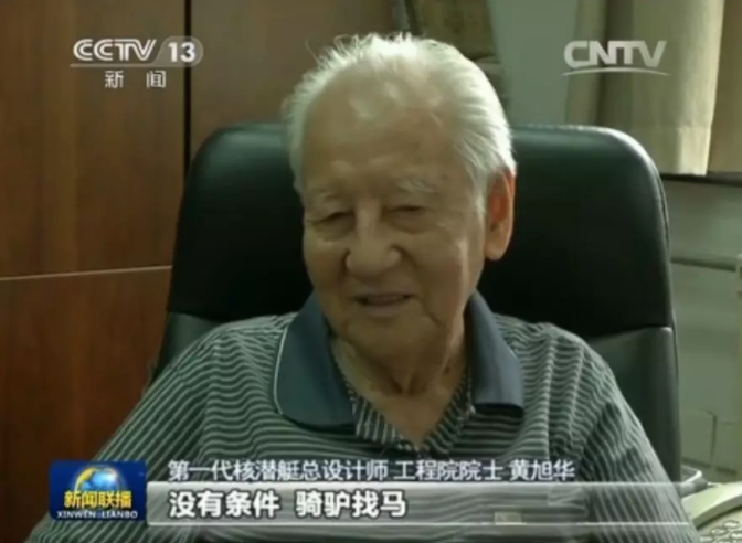 微信截图_20190927094202.png