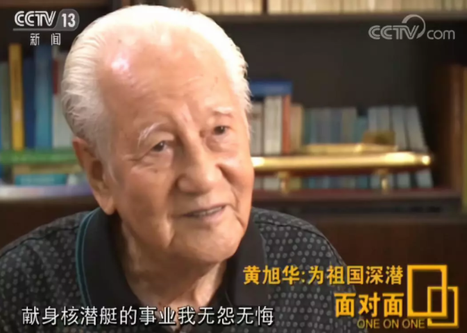 微信截图_20190927094226.png