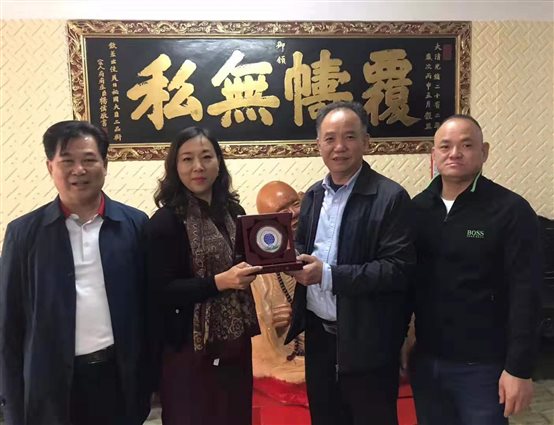 微信图片_20190902092617.jpg