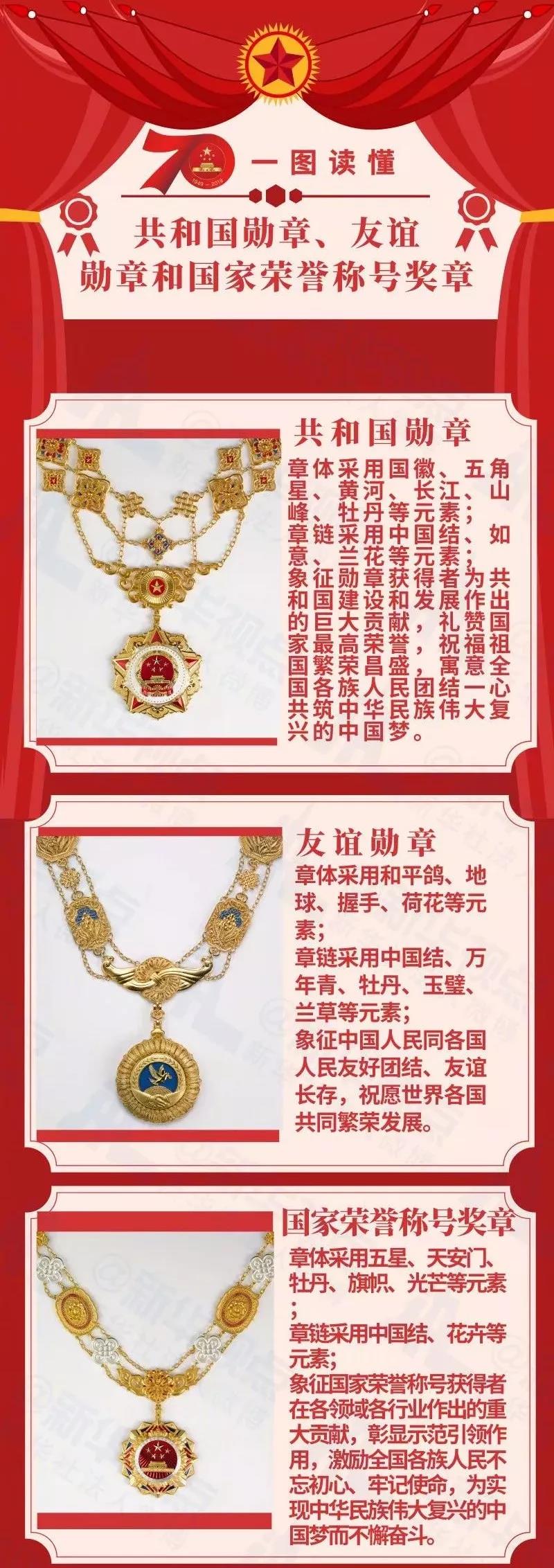微信图片_20190929182401.jpg