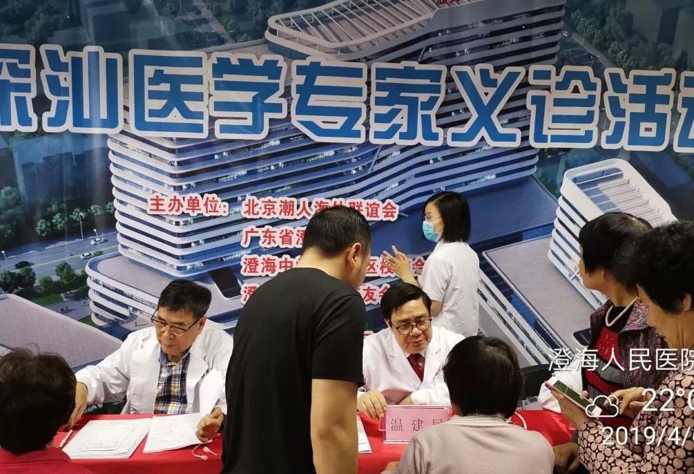 微信图片_20201028141454.png