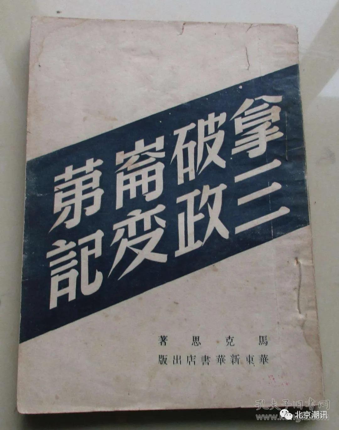 微信图片_20200828141924.jpg