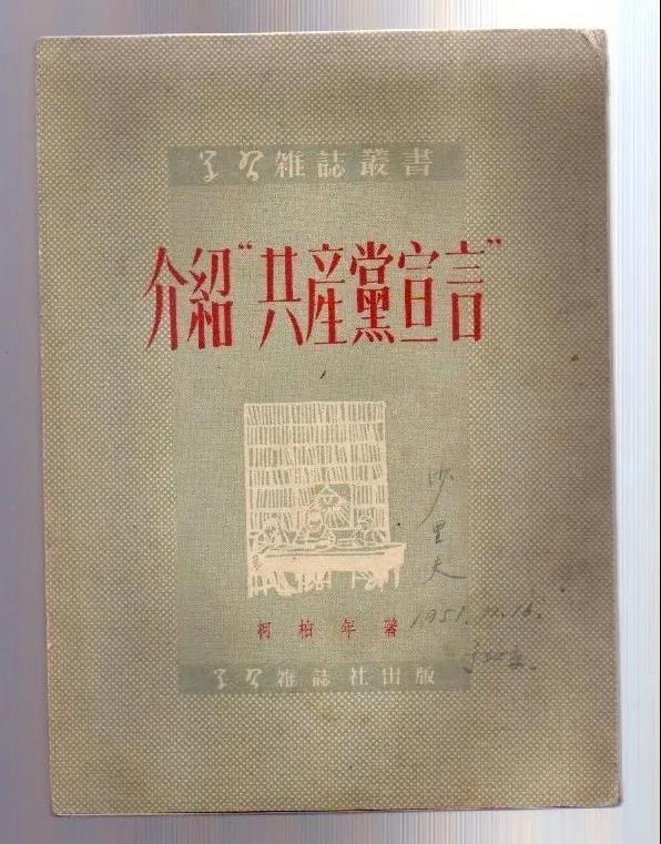 微信图片_20200828141913.jpg