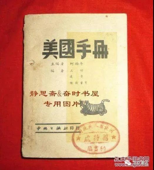 微信图片_20200828141931.jpg