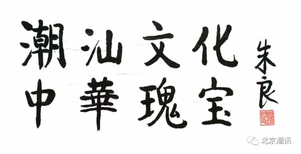 微信图片_20200827131529.jpg