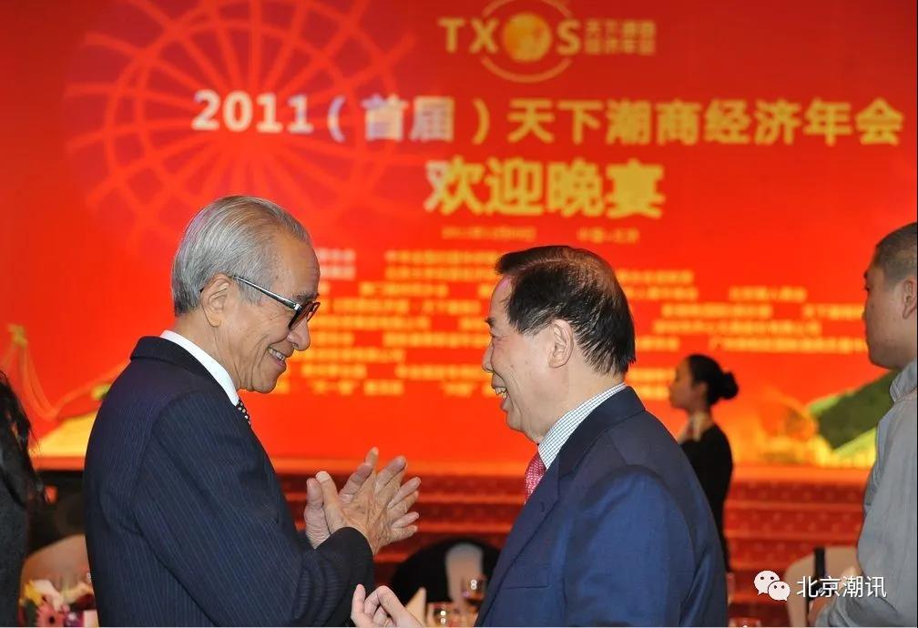 微信图片_20200827131625.jpg