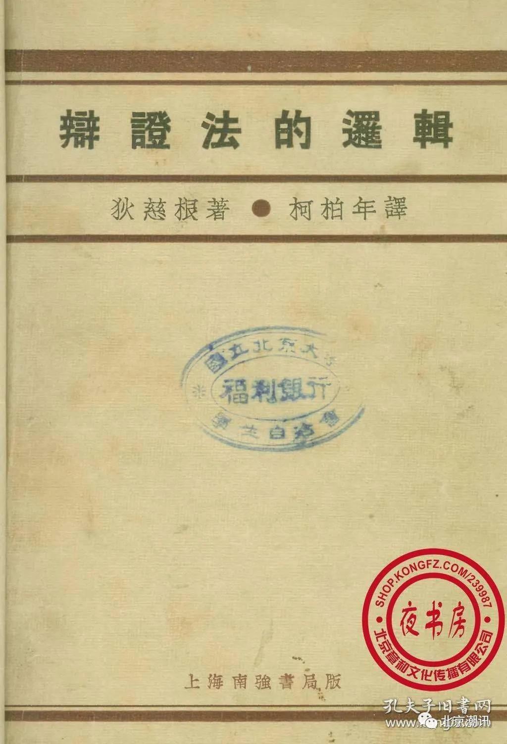 微信图片_20200828141918.jpg