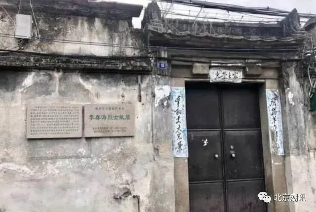 微信图片_20200828141909.jpg