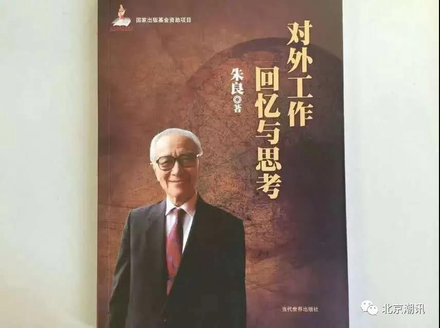微信图片_20200827131534.jpg