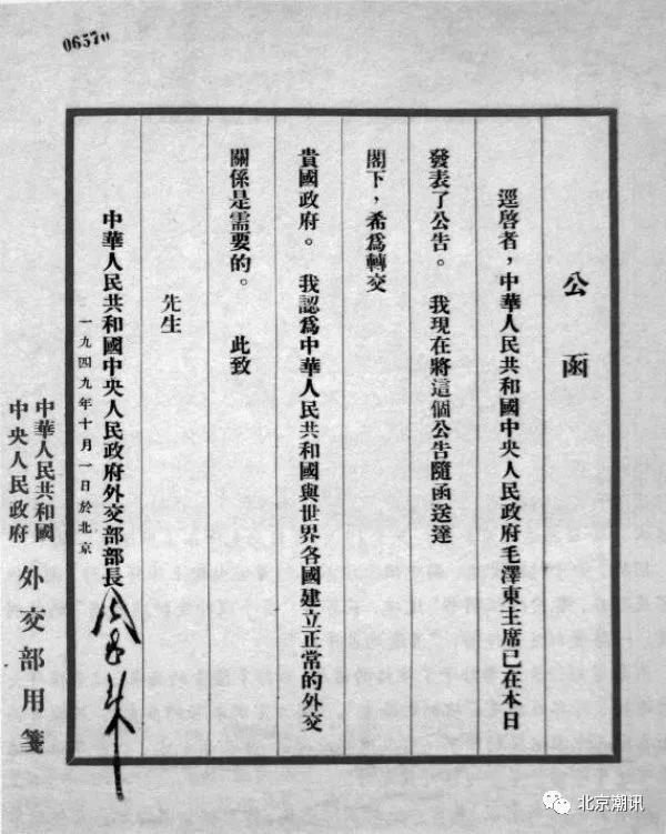微信图片_20200828141905.jpg