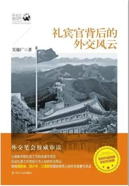 微信图片_20200914100808.jpg