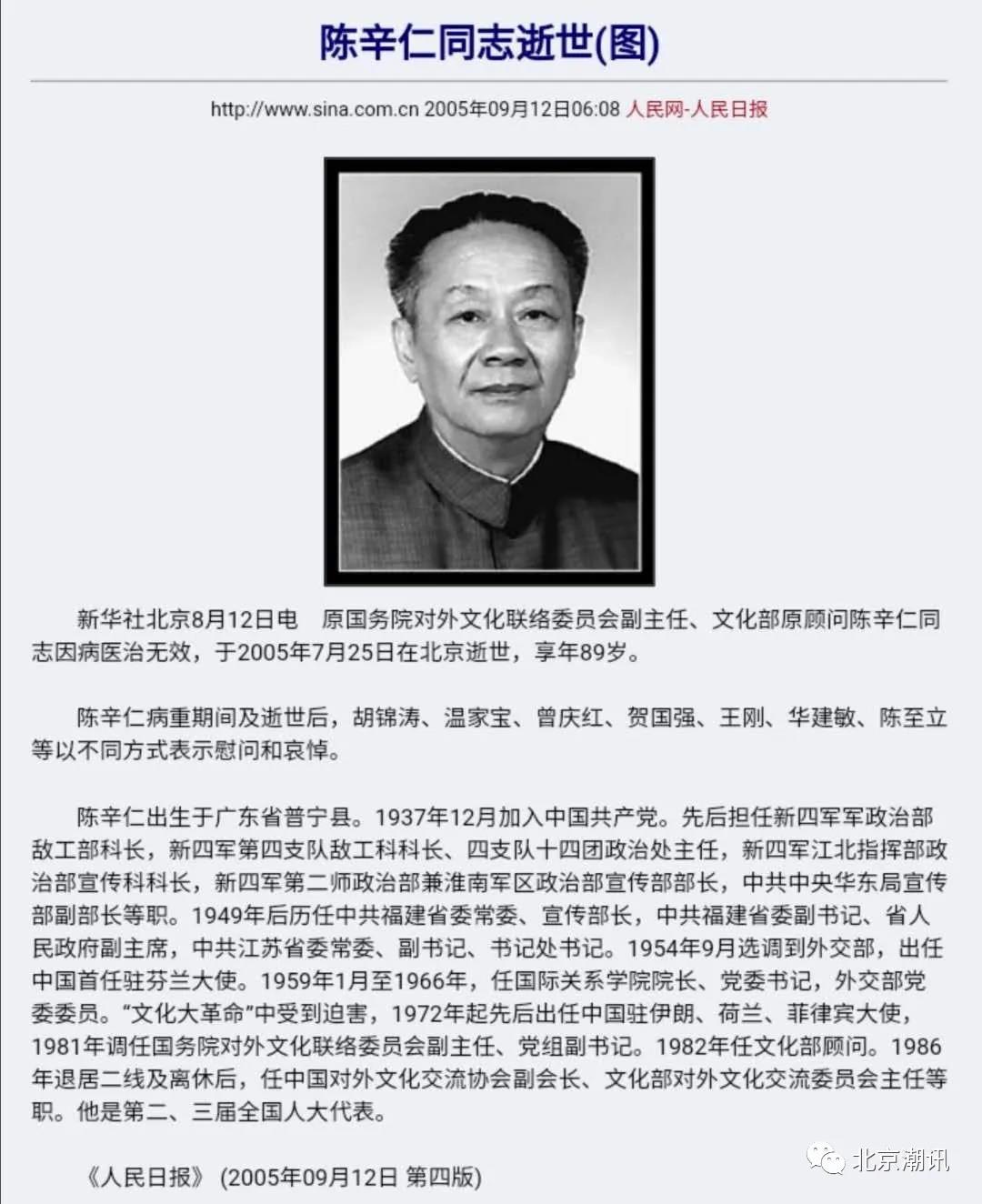 微信图片_20200927105802.jpg