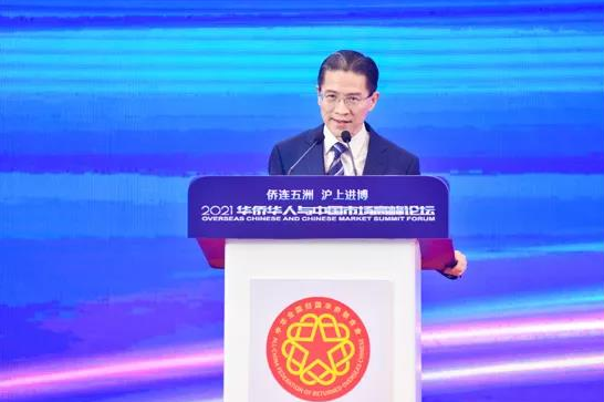 微信截图_20211125150536.png