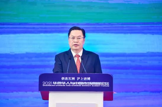 微信截图_20211125150315.png