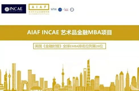 微信截图_20211125144820.png