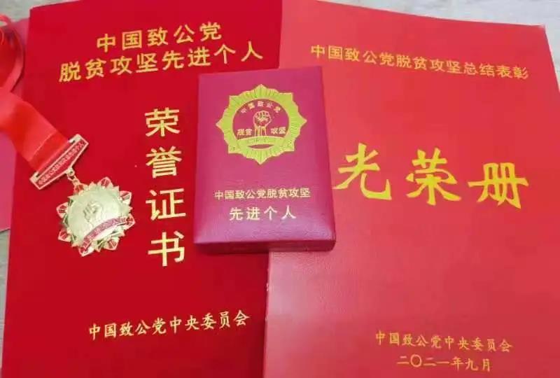 微信图片_20211118105019.jpg 微信图片_20211118105019.jpg