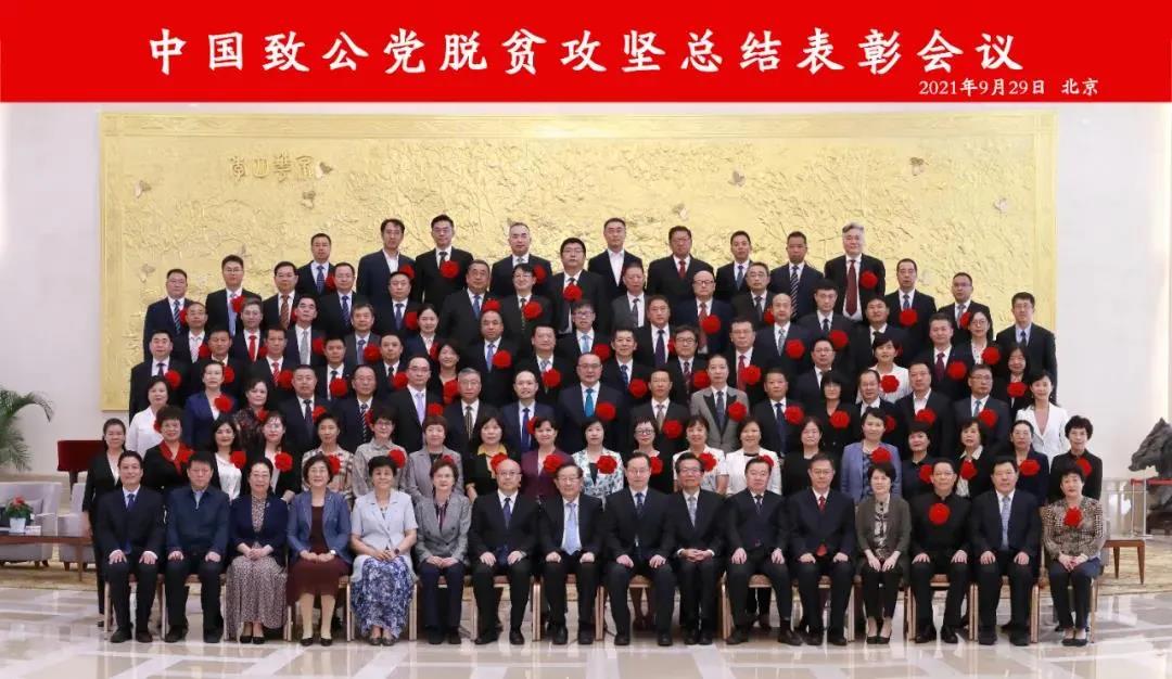 微信图片_20211118105023.jpg 微信图片_20211118105023.jpg