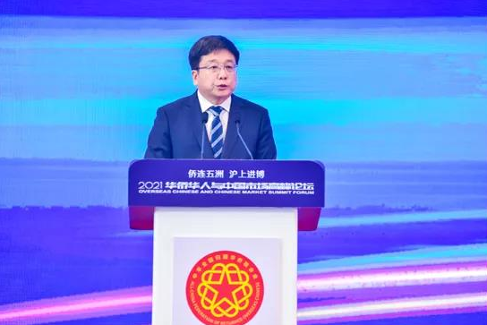 微信截图_20211125150342.png