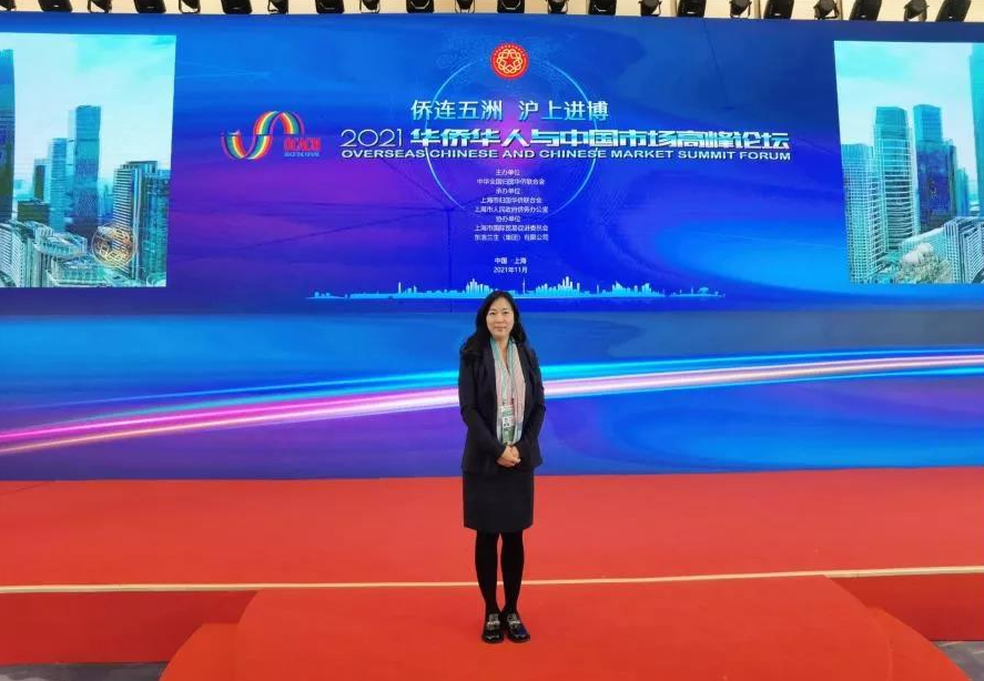 微信截图_20211125150628.png