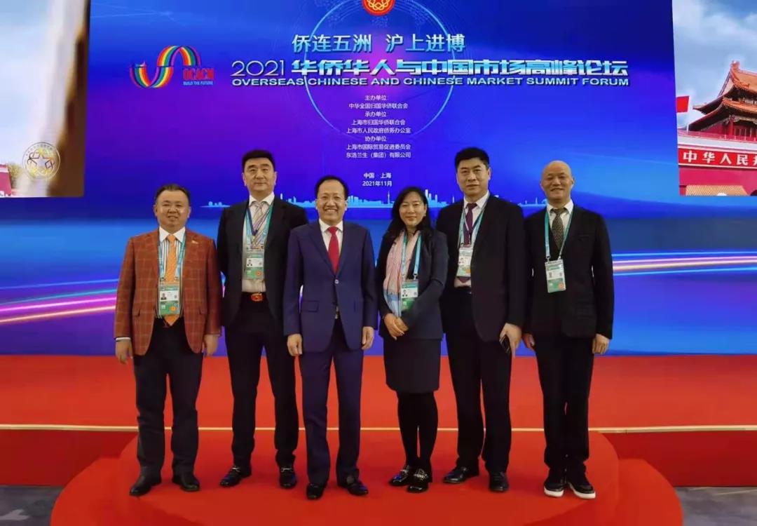 微信图片_20211125144416.jpg