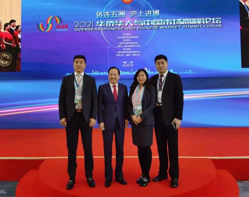 微信截图_20211125150803.png