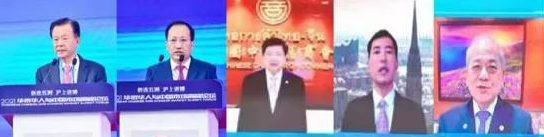 微信截图_20211125150410.png