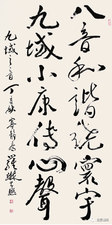 微信图片_20210318164141.png