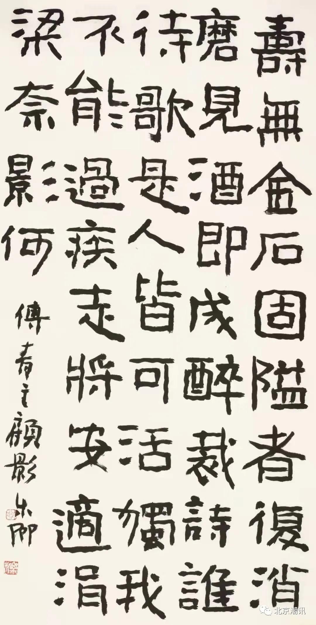 微信图片_20210325155131.jpg