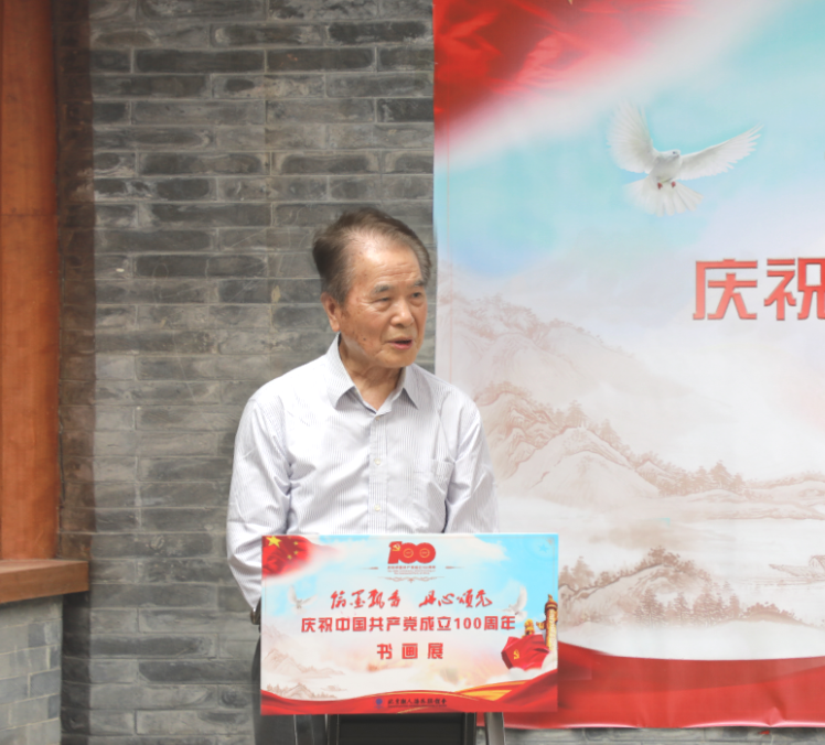 微信图片_20210628105342.png