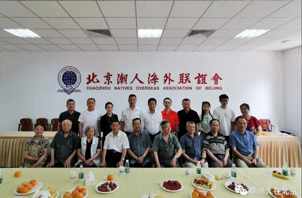 微信图片_20210628135041.jpg