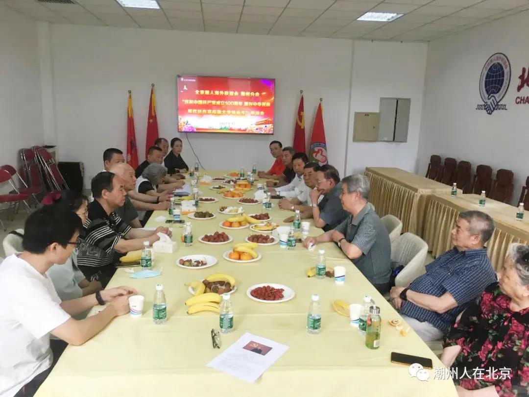 微信图片_20210628135027.jpg