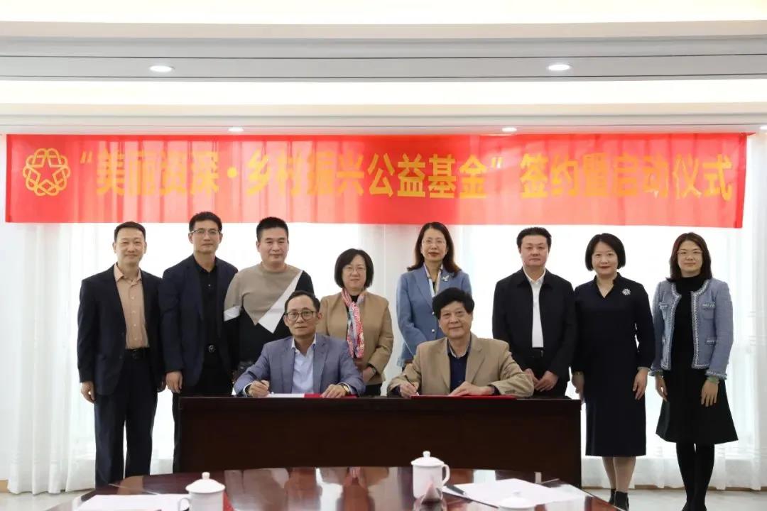 微信图片_20220124154354.jpg